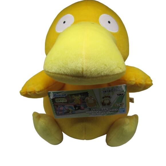 NEW w/ Tags Psyduck Plush Bandai Spirits Pokemon Banpresto Toreba Model 82377 - Picture 1 of 12